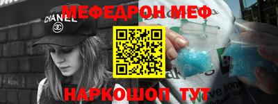 круглые Коммунар