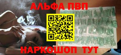 круглые Коммунар