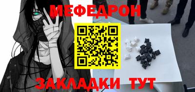 спиды Конаково