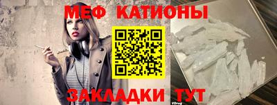 прущий лед Комсомольск-на-Амуре