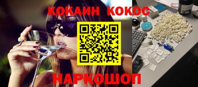 круглые Коммунар