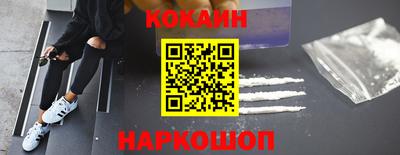 круглые Коммунар