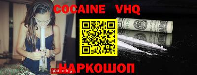 круглые Коммунар