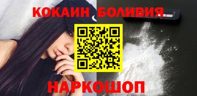 спиды Конаково