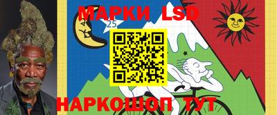 спиды Конаково