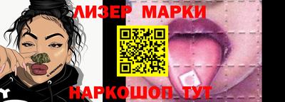 круглые Коммунар