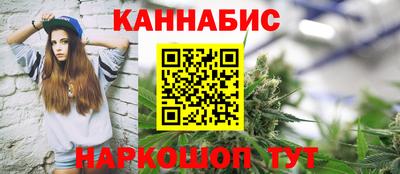 круглые Коммунар