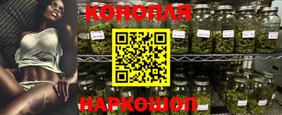прущий лед Комсомольск-на-Амуре