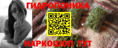 спиды Конаково