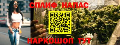 спиды Конаково
