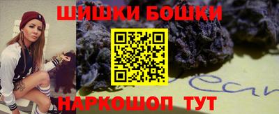 спиды Конаково