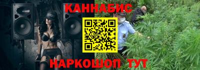 прущий лед Комсомольск-на-Амуре