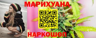 прущий лед Комсомольск-на-Амуре