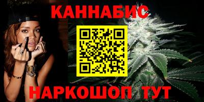 прущий лед Комсомольск-на-Амуре