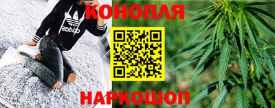 прущий лед Комсомольск-на-Амуре