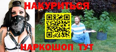 прущий лед Комсомольск-на-Амуре
