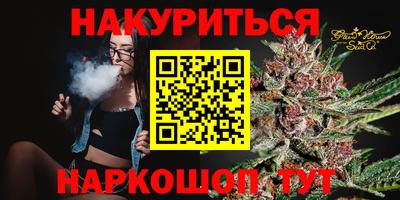 круглые Коммунар