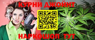 спиды Конаково