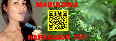 круглые Коммунар