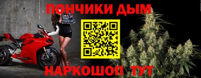 спиды Конаково
