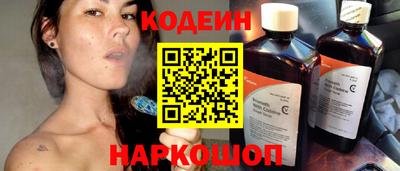 прущий лед Комсомольск-на-Амуре