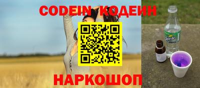 круглые Коммунар