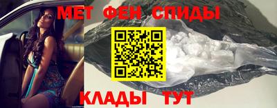 круглые Коммунар