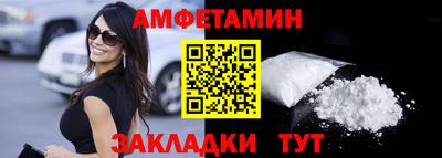 круглые Коммунар