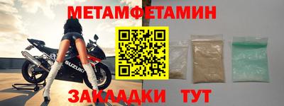 круглые Коммунар
