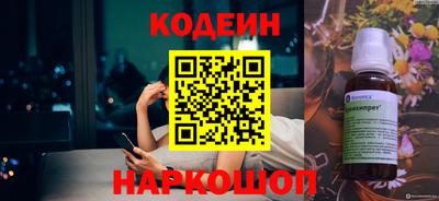 спиды Конаково