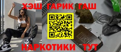 спиды Конаково