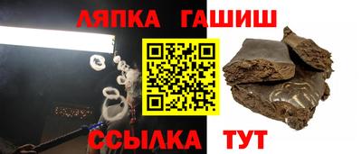 круглые Коммунар