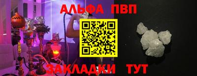 круглые Коммунар