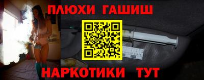 спиды Конаково