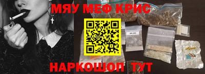 спиды Конаково