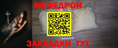 круглые Коммунар