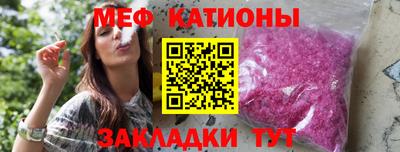 спиды Конаково