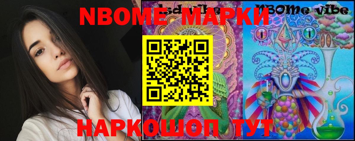 LSD-25 экстази  Лсд 25 экстази кислота  Вход с VPN  Кубинка 