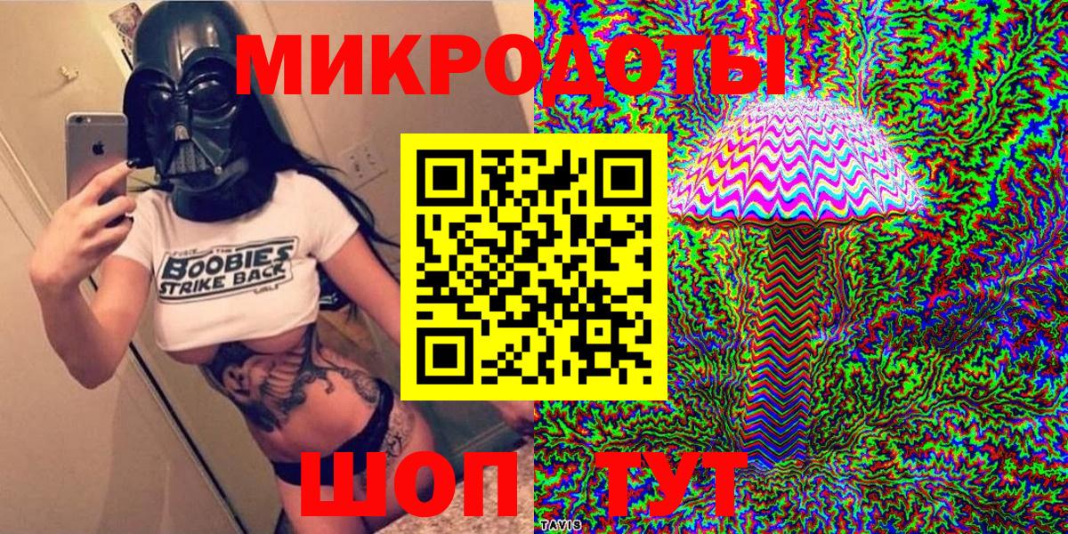Псилоцибиновые грибы ЛСД  Вход с VPN  Псилоцибиновые грибы Cubensis  Кубинка 